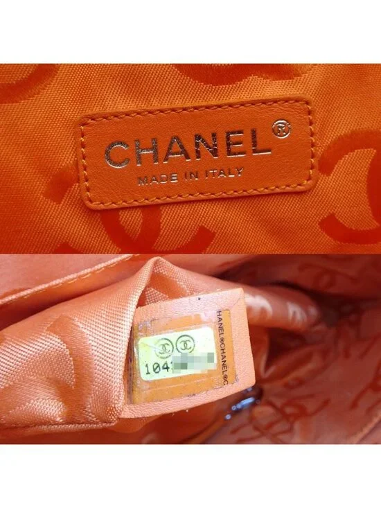 Chanel Tote Cambon Line Beige Bag - Picture 7 of 9